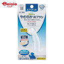 アース・ペット エブリデントやわらか指ブラシ(1本入) ×4個