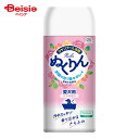 アース・ペット 炭酸入浴剤ぬくりんバラの香り300g ×1個