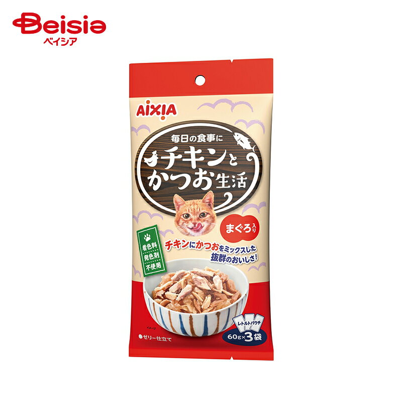 アイシア チキンとかつお生活 まぐろ入り 180g×24個 ペット | アイシア キャットフード 猫 ペットフード 猫のご飯 おすすめ 猫用 まとめ買い 大容量のサムネイル