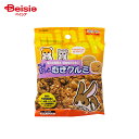 スドー ピッコリーノ ちょびっとむきクルミ 12g ペット