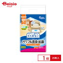 エリエールPet キミおもい システムシート1週間用20枚 ペット