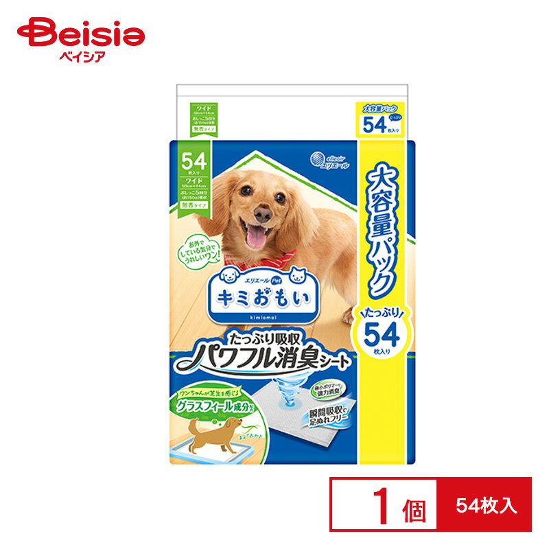 エリエールPet キミおもい パワフル消臭シートW54枚 ペット | ペット 消臭シート ワイド エリエール Pe..