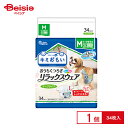 エリエールPet キミおもい リラックスウェアM34枚 ペット | 犬用おむつ 猫用おむつ 紙おむつ オムツ リラックスウェア M 中型犬 老犬 介護 エリエール Pet キミおもい 34枚