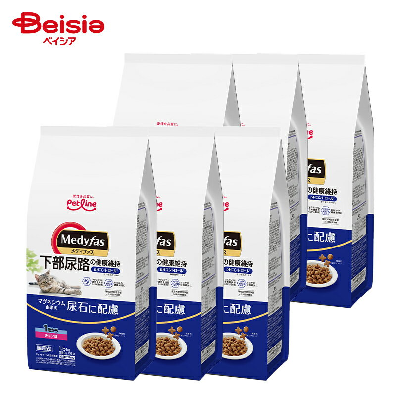 キャットフード ペットライン メディファス 1歳から チキン味 1.5kg ×6個