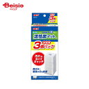 ジェックス ロカボーイM 活性炭マットN 3個パック ペット