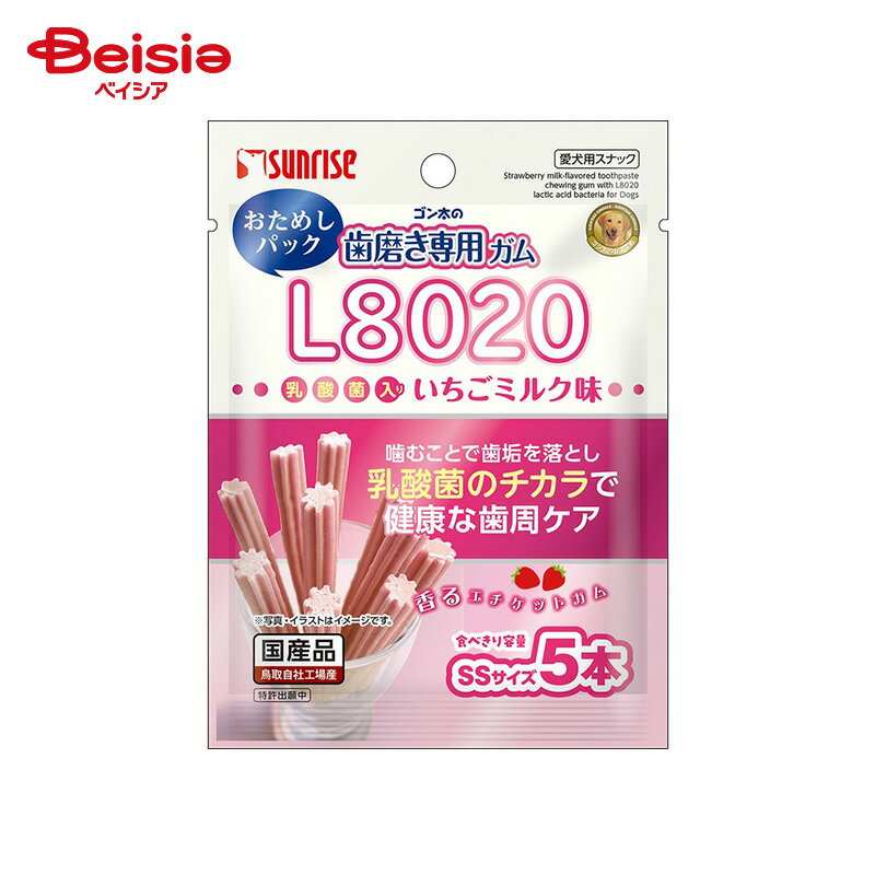 ޥ륫ʥ饤 λ᤭ѥSS ߥ륯̣ ե ᤷѥå 5ܡ߸ ڥå