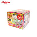 ドギーマンハヤシ にゃんこのでるでる自飯器スターターセット 2個入り ペット