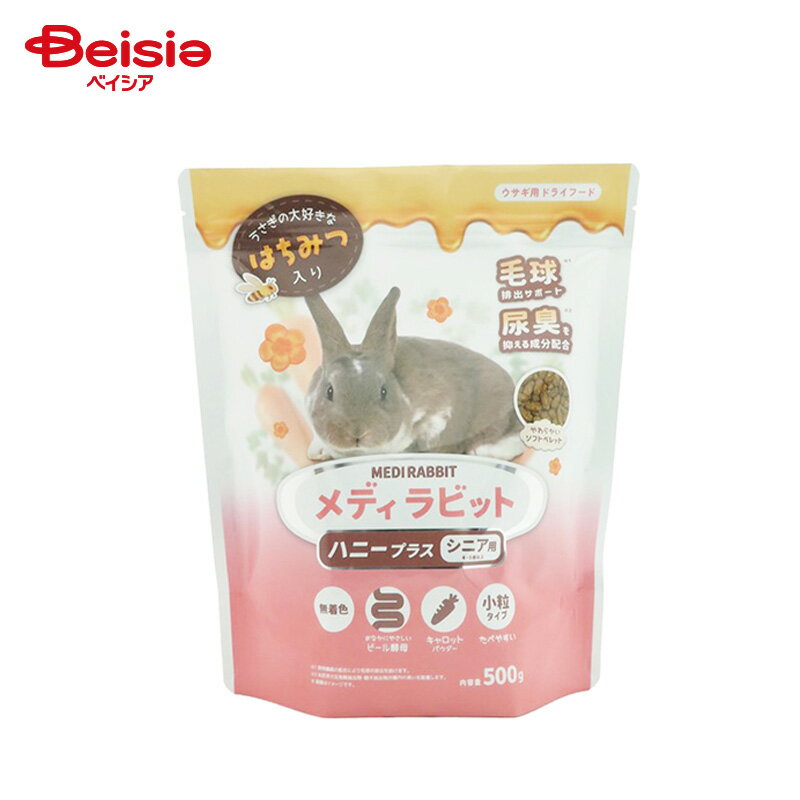 ニチドウ ニチドウ メディラビット シニアソフト ハニープラス 500g ペット