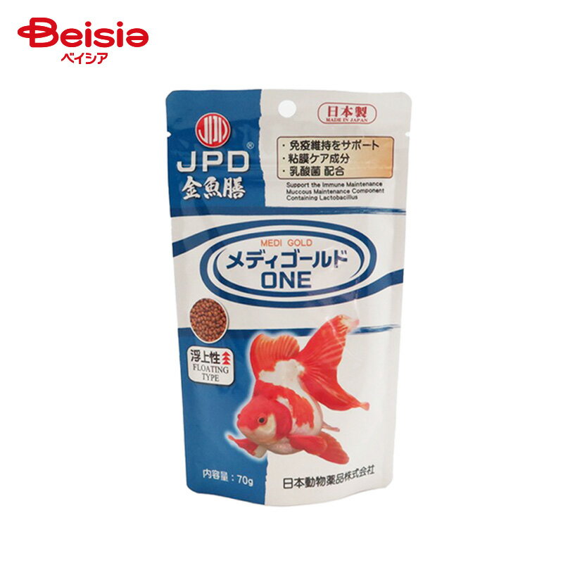 ニチドウ JPD メディゴールドONE 浮上性 70g×5個 ペット