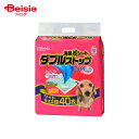 シーズイシハラ クリーンワン 消臭炭シートダブルストップ ワイド 40P×4個 ペット | 犬 トイレ シート ペットシーツ ワイド 厚型 消臭 炭入り 吸水力 漏れ防止 ペット 犬用 シーツ お留守番 多頭飼い 業務用 まとめ買い(4)