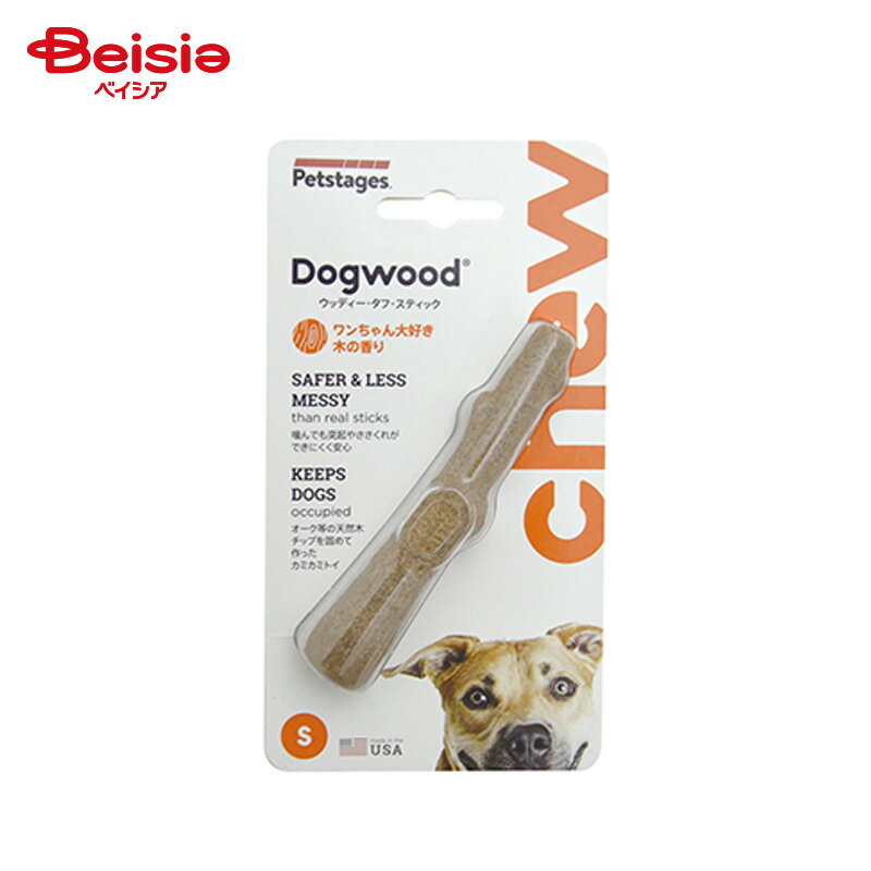 ダッドウェイペット ウッディー・タフ・スティック/スモール ペットのサムネイル