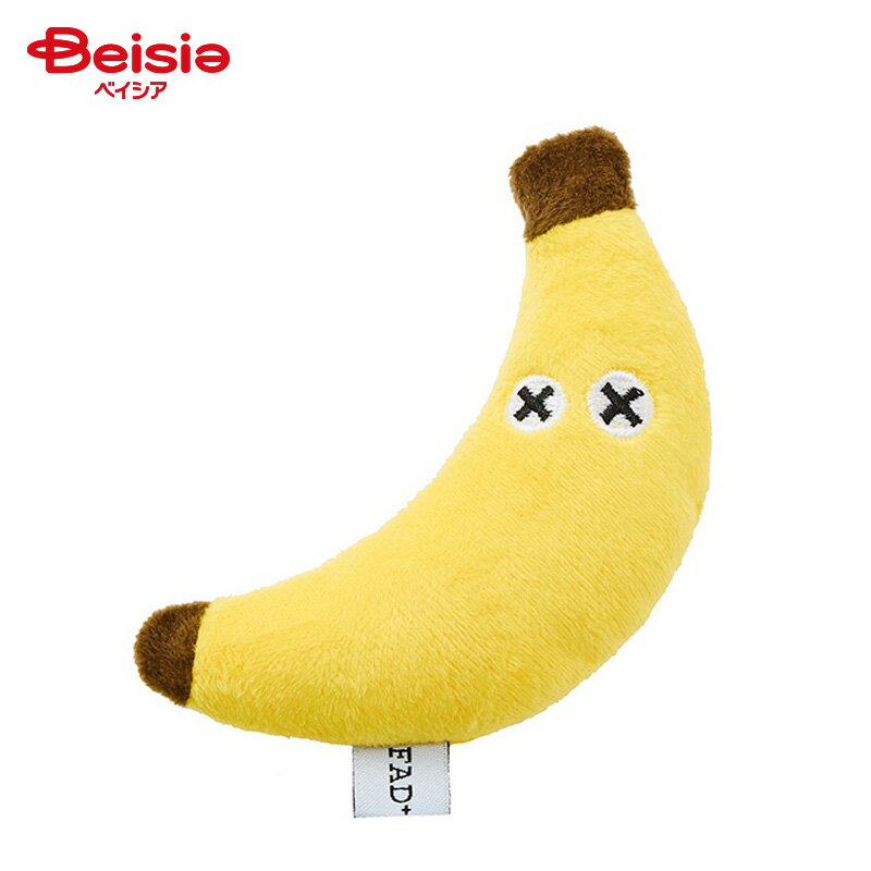 ダッドウェイペット ファーム・プラッシュトイ/バナナ ペット