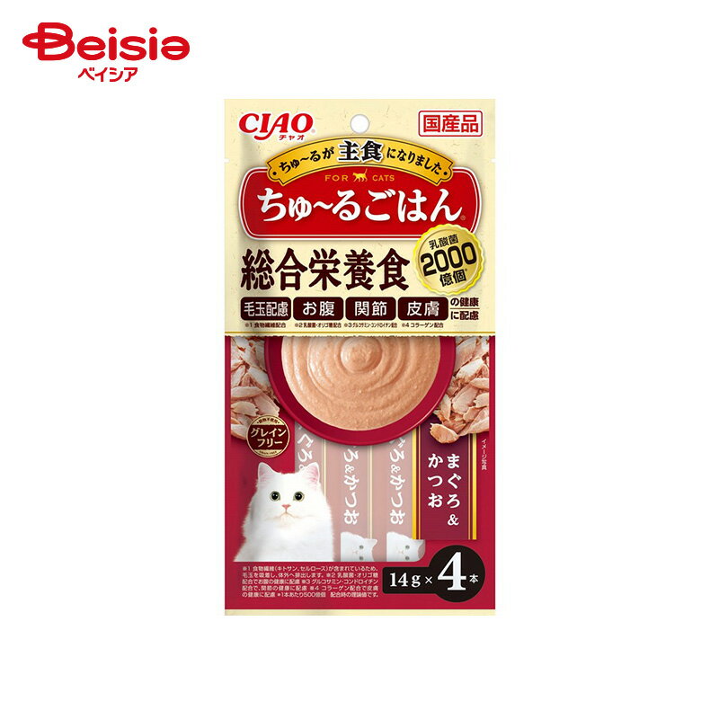 いなばペットフード CIAO ちゅ〜るごはん まぐろ＆かつお (14g×4本)×12個 ペット