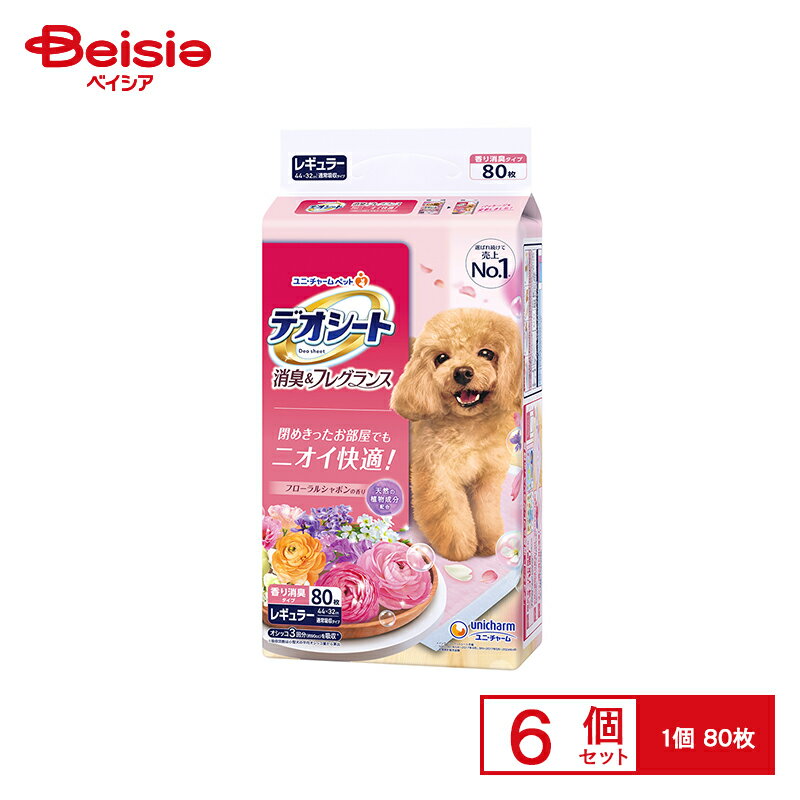 ユニ・チャーム(unicharm) デオシート消臭＆フレグランスフローラルシャボンの香りレギュラー 80枚 x6
