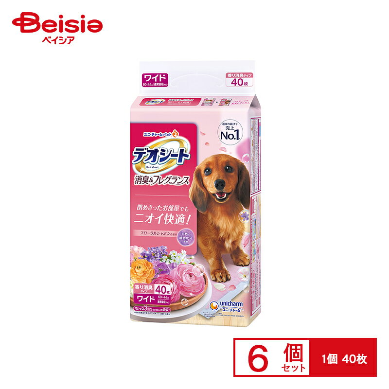 ユニ・チャーム(unicharm) デオシート消臭＆フレグランスフローラルシャボンの香りワイド 40枚 x6