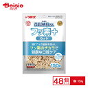 マルカン ゴン太の歯磨き専用ガム フッ素プラス カット アパタイトカルシウム入り 150g x48|詳細画像