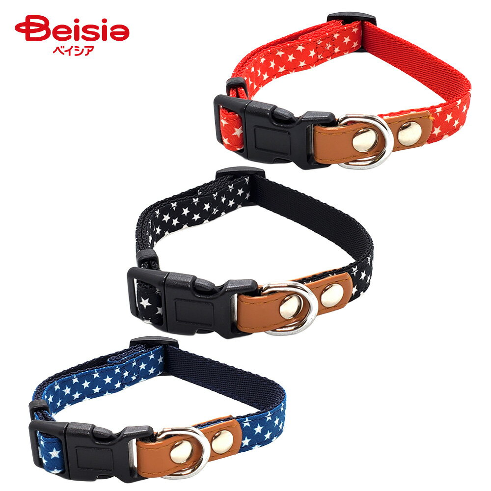 リードッグ(LEADOG) スターワンタッチカラー S