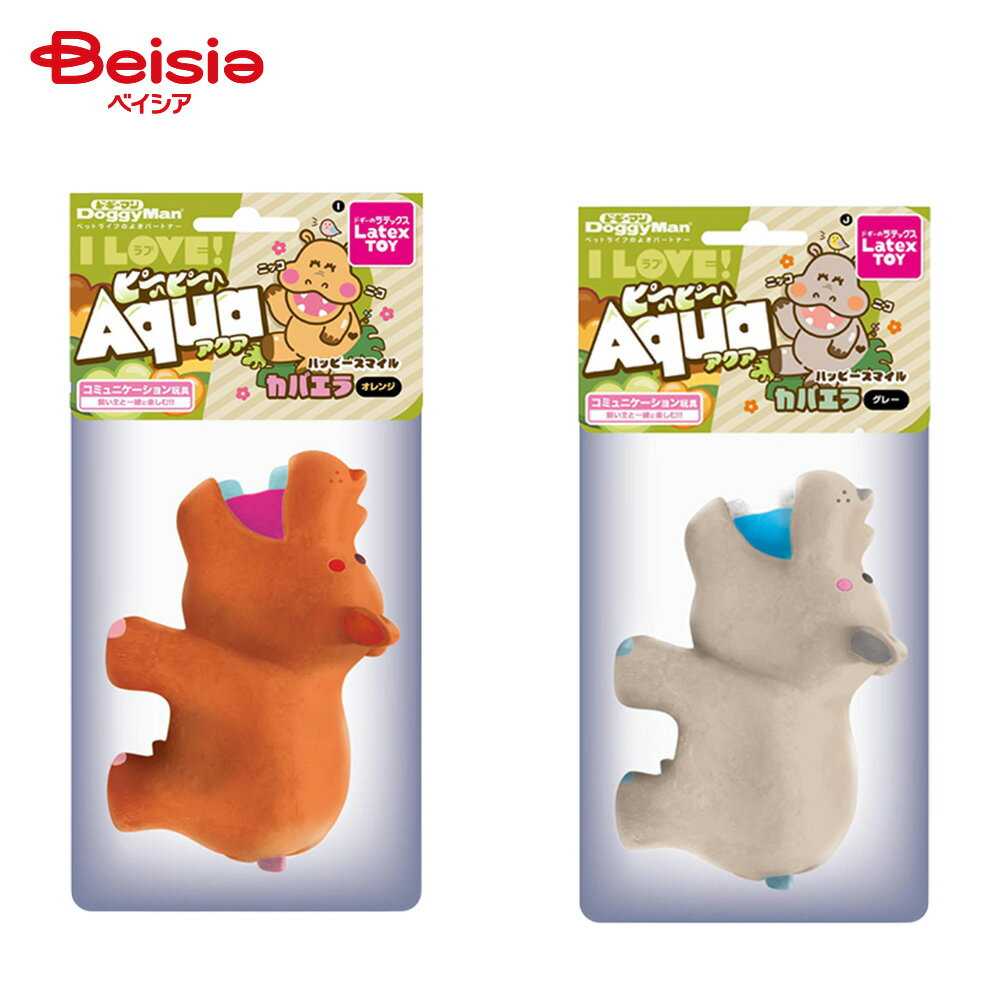 ドギーマン(DoggyMan) ラテックストイ I LOVEピーピーアクア カバエラ