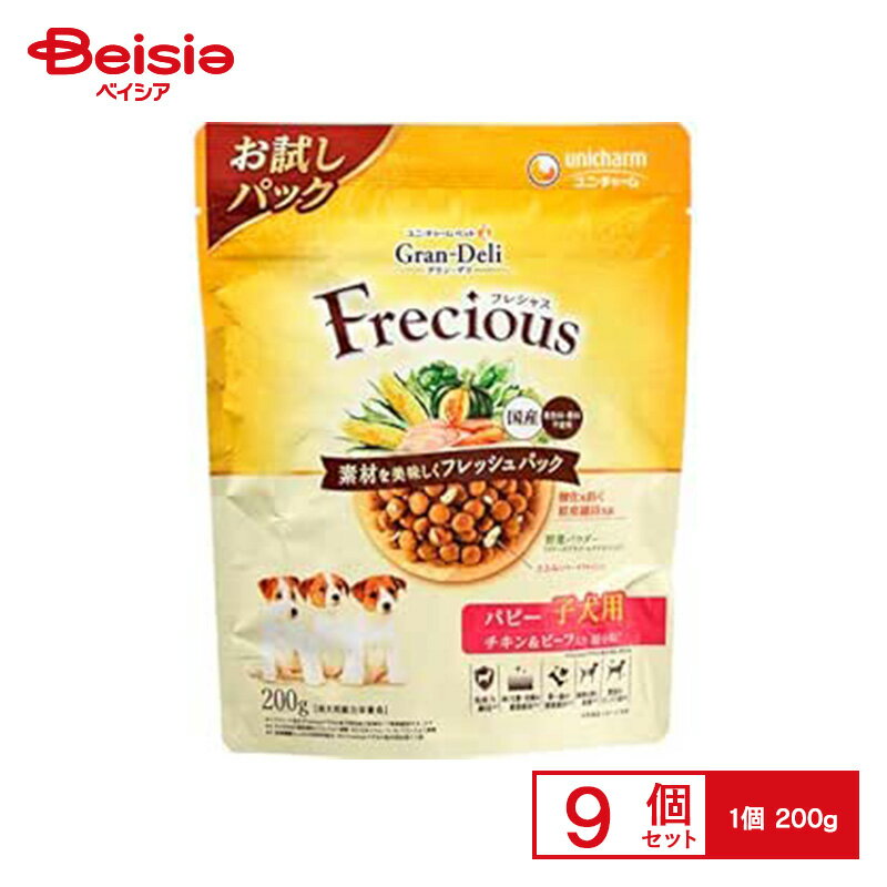 ˡ㡼 ǥե쥷㥹Ҹӡ200g 9 ڥå |  ɥåա Ҹ ѥԡ  ӡ ʬ  ܥХ 200g 9