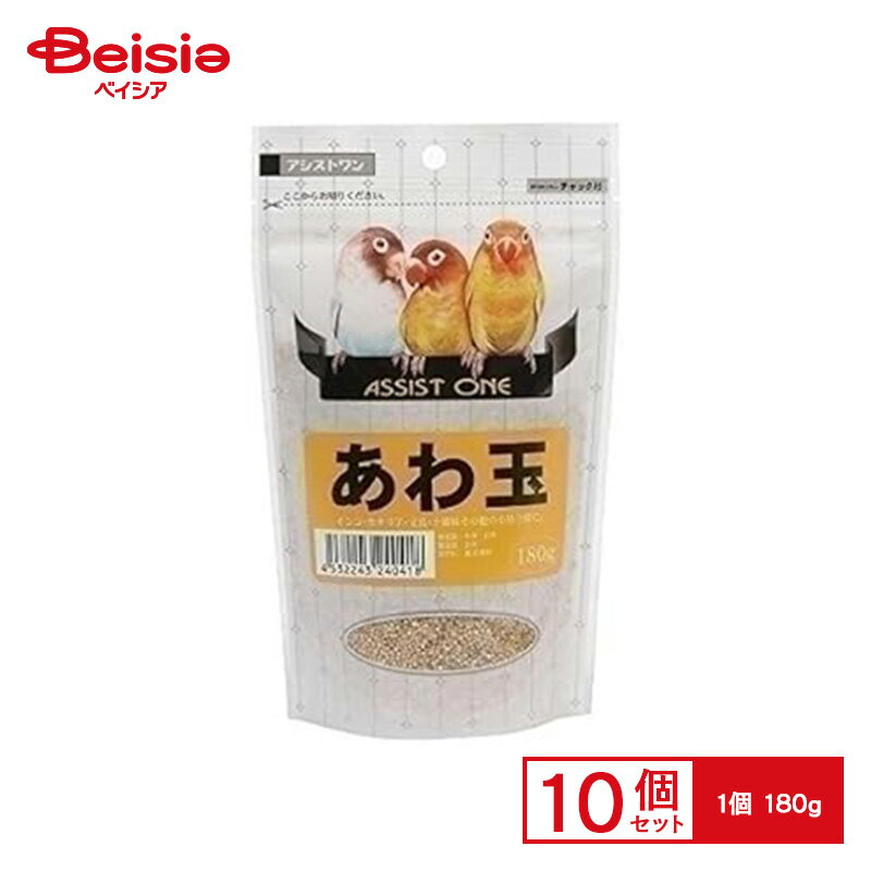 アラタ アシストONE 粟玉 180g ×10個 ペット