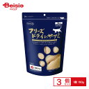 【8/10限定★マラソン特別SALE】ママクック フリーズドライのササミ 猫用 150g|ペット キャットフード×3個 | 猫 おやつ キャットフード フリーズ...