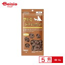 ママクック フリーズドライの鹿肉犬用14g ×5個 ペット | 犬 おやつ フリーズドライ 鹿肉 小型犬 中型犬 大型犬 国産 無添加 ドッグフード トッピング