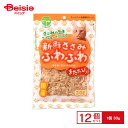 友人 新鮮ささみ ふわふわまたたび入り 猫用 30g ×12個 ペット | 猫 おやつ ささみ またたび ふわふわ 国産 無添加 ご褒美 猫用おやつ キャットフード まとめ買い 大容量