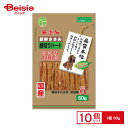友人 新鮮ささみ 無添加細切りハード 60g ×10個 ペット | 犬 おやつ ささみ 無添加 細切り ハード 国産 ご褒美 ドッグフード まとめ買い 大容量