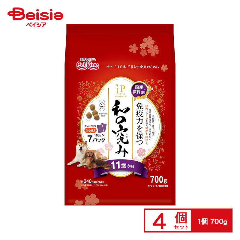 楽天ベイシア楽天市場店ペットライン JPスタイル 和の究み 11歳から 700g×4個 ペット
