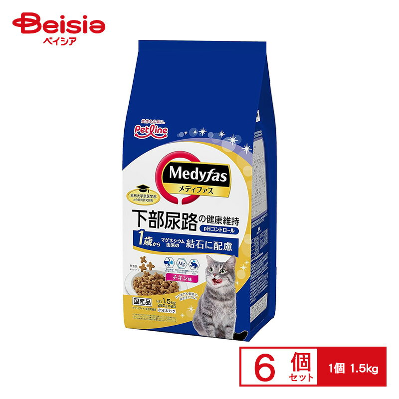 キャットフード ペットライン メディファス 1歳から チキン味 1.5kg ×6個