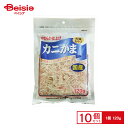 フジサワ カニ入りかま 120g ×10個 ペット | 犬 猫 おやつ カニかま カニカマ ペットフード ドッグフード キャットフード 犬用おやつ 猫用おやつ ...