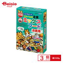 マルカン ミニマルランド リス・ハムの主食ミックスフード 500g MR-544 ×3個 ペット | リス ハムスター ミックスフード マルカン ミニマルランド エサ フード 餌 まとめ買い