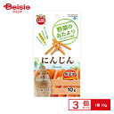 マルカン 野菜のおたよりにんじん ML-80 10g ×3個 ペット(4)
