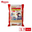 エクセル おいしい 小鳥の食事 皮付き 3.6? ×5個 ペット | 鳥の餌 小鳥 インコ 文鳥 カナリア 主食 栄養 バランス ペレット シード 皮付き まと...