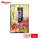 ご馳走おやつ ご馳走おやつ国産鶏ささみの鱈サンド70g ×10個 ペット