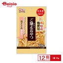 ご馳走おやつ ご馳走おやつ宮崎県産鶏ささみ薄切り70g ×12個 ペット