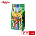 キョーリン ひかり 大粒 4kg ×2個 ペット