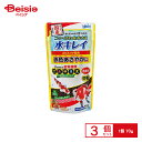 キョーリン ひかり きんぎょのえさ 5つの力 色あげ 中粒 70g ×3個 ペット