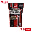 キョーリン ひかり らんちうディスク 色揚用 900g ×3個 ペット