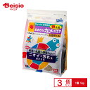 【8/1限定★特別SALE】 キョーリン ひかり 大きなカメのエサ 特大粒 1kg ×3個 ペット | カメ エサ 特大粒 1kg 亀の餌 キョーリン ひかり ...