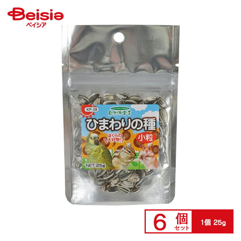 ڥåȥա  Ҥޤμﾮγ KP-38 25g 6 ڥå