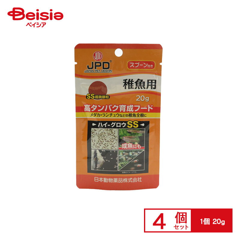 ニチドウ 高タンパク育成フード ハイグロウ20g ×4個 ペット