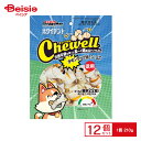 ドギーマン ホワイデント CheweLL チキンラップボーンミニ 徳用 210g(標準22個) ×12個 ペット