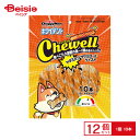 ドギーマン ホワイデント CheweLL ヤギミルクササミロールツイスト 10本 ×12個 ペット