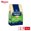 アース・ペット ファーストチョイス ChoiceS 高齢犬10歳以上 2.2kg ×2個 ペット | ファーストチョイス 高齢犬 10歳以上 ドッグフード 2.2kg 犬 えさ 犬の餌 カリカリ ドライフード シニア犬 健康維持 まとめ買い