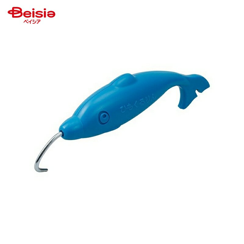 隆成 ひもくるりん青×2個