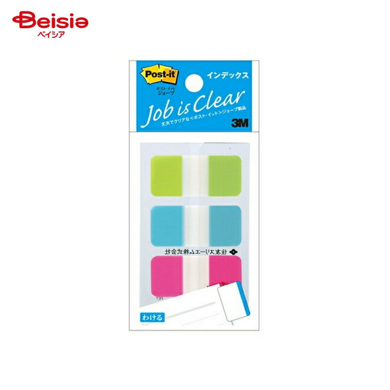スリーエム(2M) ポストイット 付箋 フィルムふせん ジョーブ インデックス カラフル 40／682Sー2×2個