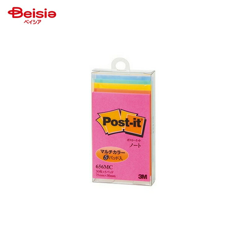 スリーエム(3M) ポストイット 付箋 ふせん 通常粘着 ノート 75／656MC×2個