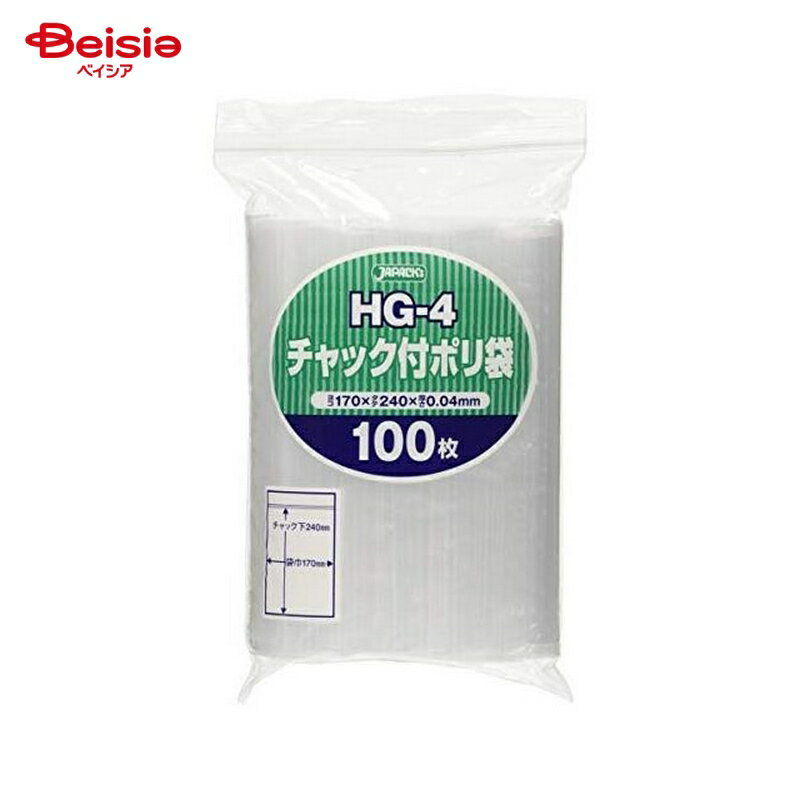 ٥ŷԾŹ㤨֥ѥå HG4åդݥޡH100P1 | åեݥ Ʃ 100 åդ  ѥåפβǤʤ648ߤˤʤޤ