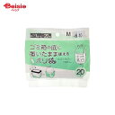 ジャパックス ごみ箱の底においたまま使えるポリ袋手つきRMT02/ロールポリ袋M手付乳白20P×3個